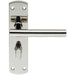 Mitred T Bar Lever on Bathroom Backplate Handle Thumbturn Lock Polished Steel Loops