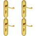 4x PAIR Reeded Scroll Lever on Shaped Bathroom Backplate 205 x 49mm Brass Loops