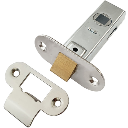 64mm Tubular Mortice Door Latch - Bolt Through Interior Door Catch & Plates - Select A Finish - LoopsDirect