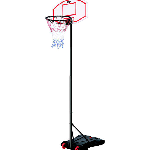 5 - 8 Feet Junior Basketball Stand Net - Adjustable Height Hoop - Portable Base