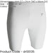 XS - WHITE Adult Sports Baselayer Compression Shorts Bottoms - Unisex Training