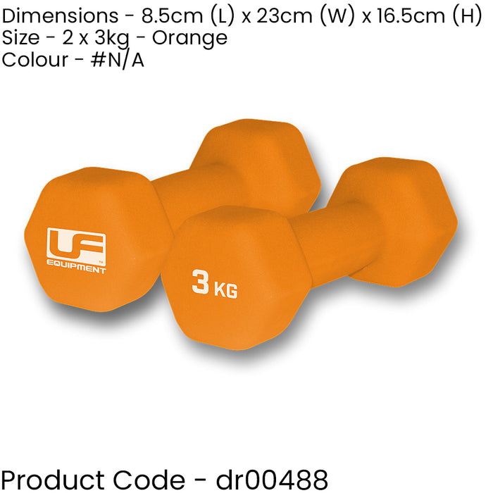 Dumb-Bell Pair - 2x 3kg Orange Dumbbells - Neoprene Coated Slip Free Gym Workout