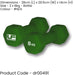Dumb-Bell Pair - 2x 8kg Green Dumbbells - Neoprene Coated Slip Free Gym Workout
