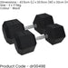Pro Dumbbell Pair - 2x 17.5KG Rubber Coated Hex Dumb-Bells Knurled Steel Handle