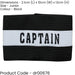 Adult Captains Armband - BLACK - Football Rugby Sports Arm Bands - White Strap