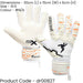Size 10.5 Professional JUNIOR Goal Keeping Gloves Negative Contact WHITE Keeper
