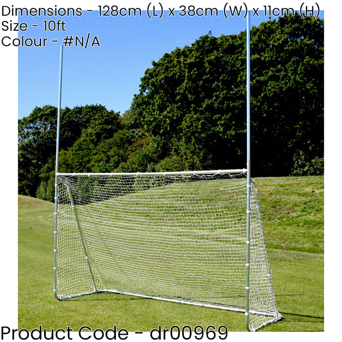 10 x 6 / 12 Feet Multi Sport Steel Goal Posts & Net - Football Rugby Hurling
