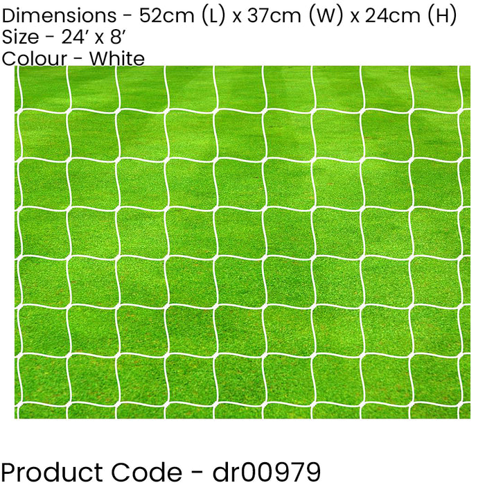 Pair PRO 4mm Braided Football Goal Net - 24 x 8 Feet 11 A Side Full Size Outdoor