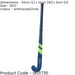 36.5 Inch Carbon Hockey Stick - ANTHRACITE/LIME - Low Bow Comfort Grip Bat