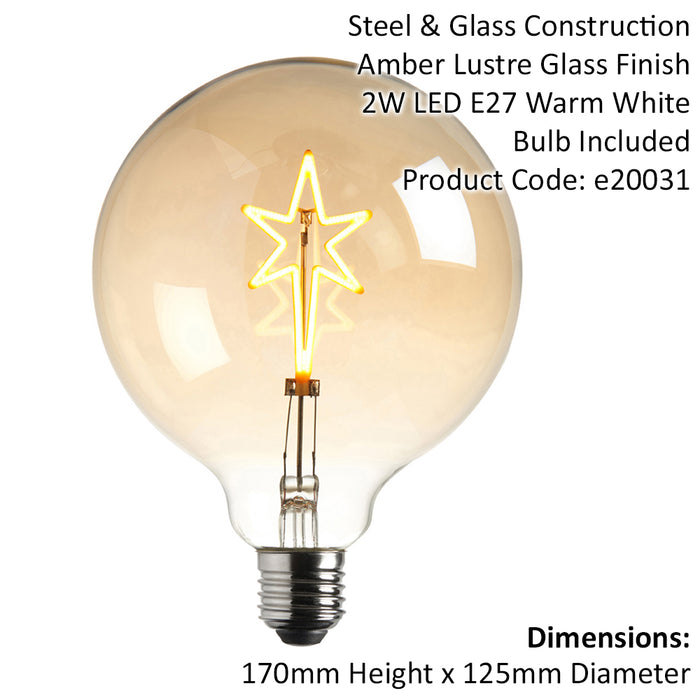 2W E27 Globe Shaped LED Lamp STAR LED Filament Amber Tinted