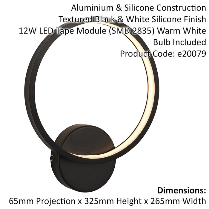Textured Black Circular Outdoor Wall Light Integrated Warm White LED Tape Module