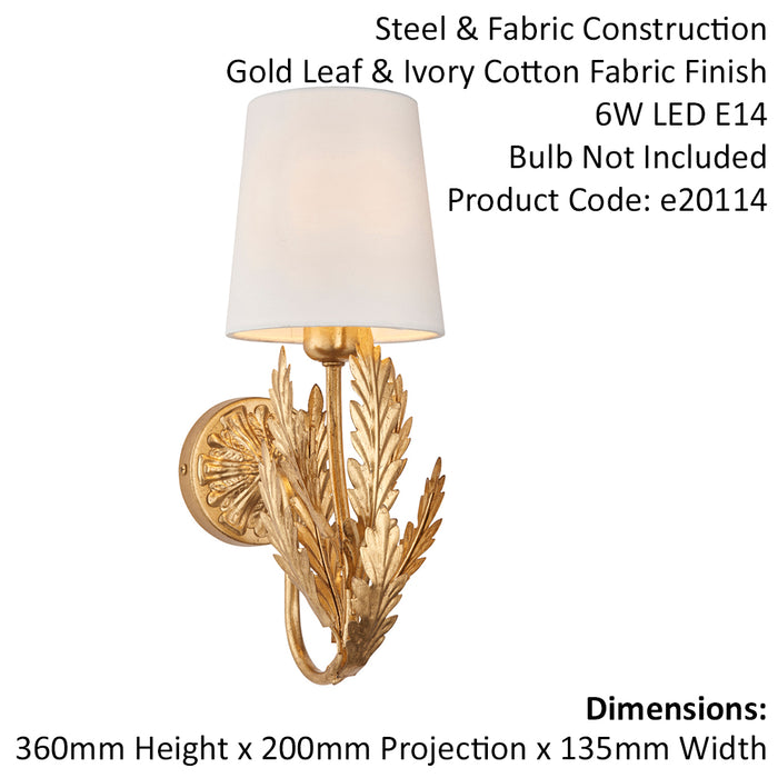 Ornate Gold Wall Light Fitting & Ivory Cotton Shade Decorative Leaf Design