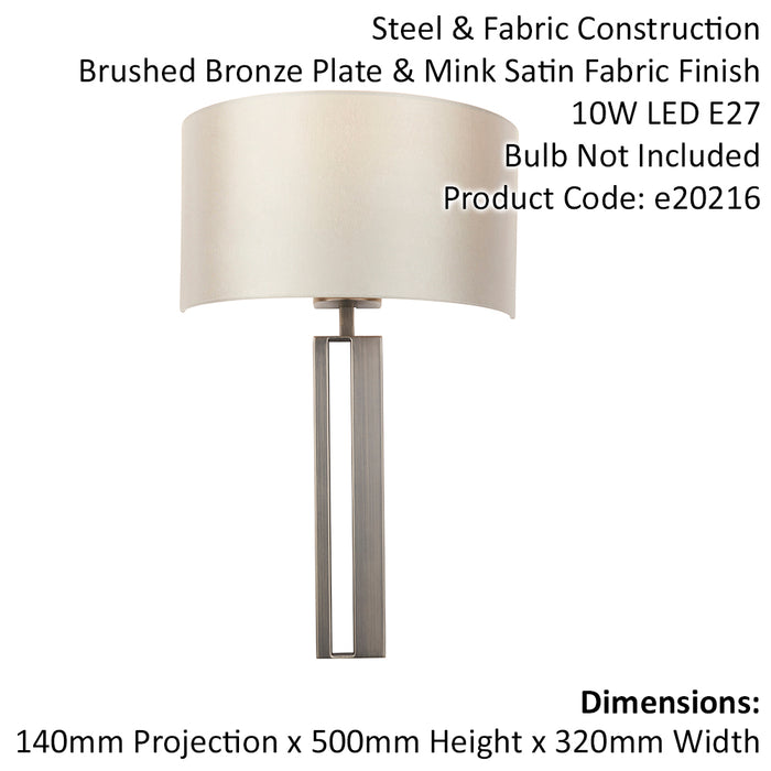 Brushed Bronze Slotted Wall Light Fitting & Mink Satin Half Shade - Dimmable