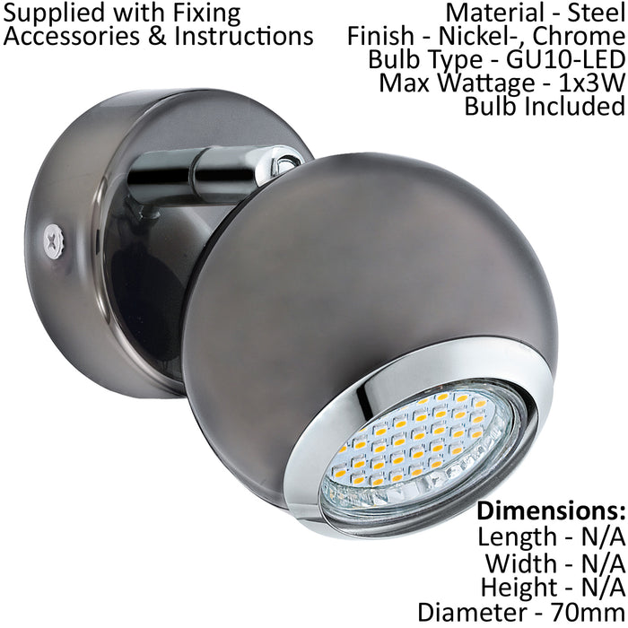 Quad Ceiling Spot Light & 2x Matching Wall Lights Black Nickel Adjustable Shade Loops