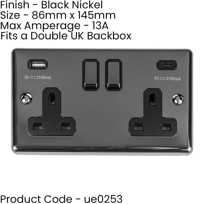 2 Gang Double UK Plug Socket & Dual 3.1A USB-C USB-A BLACK NICKEL 13A Switched