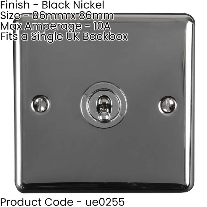 5 PACK 1 Gang Single Retro Toggle Light Switch BLACK NICKEL 10A 2 Way Plate