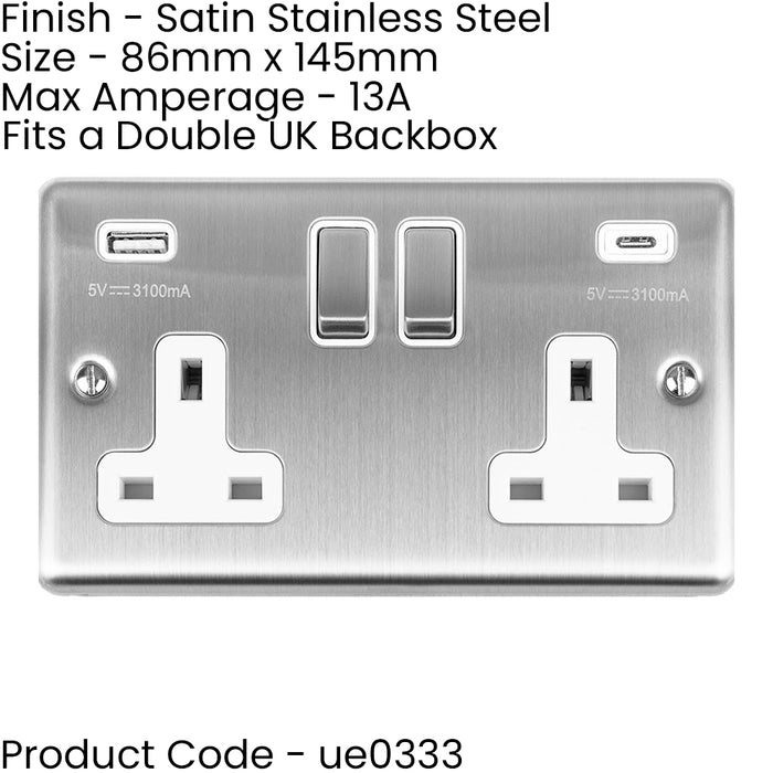 3 PACK 2 Gang UK Plug Socket & 2x 3.1A USB-C & A SATIN STEEL & WHITE 13A Switch