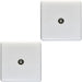 2 PACK 1 Gang Single TV Aerial Wall Face Plate - WHITE Female Coaxial Socket