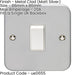 2 PACK 1 Gang 20A Single Light Switch HEAVY DUTY METAL CLAD DP Appliance Plate