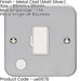 13A DP Unswitched Fuse Spur & Flex Outlet HEAVY DUTY METAL CLAD Mains Isolation