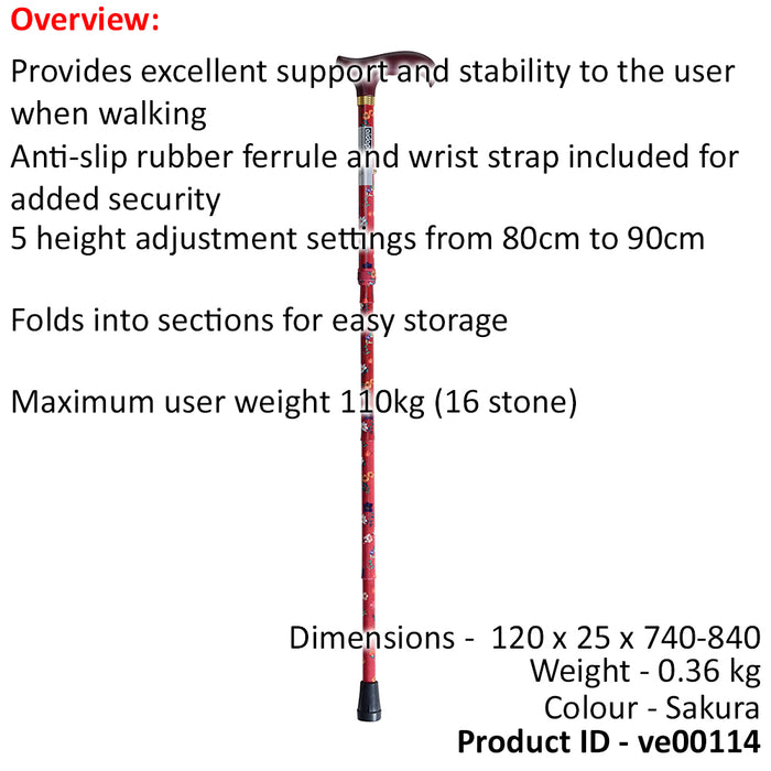Deluxe Ambidextrous Foldable Walking Cane - 5 Height Settings - Cherry Blossom Loops
