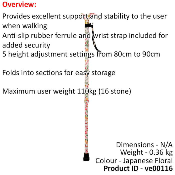 Deluxe Ambidextrous Foldable Walking Cane - 5 Height Settings - Floral Pattern Loops
