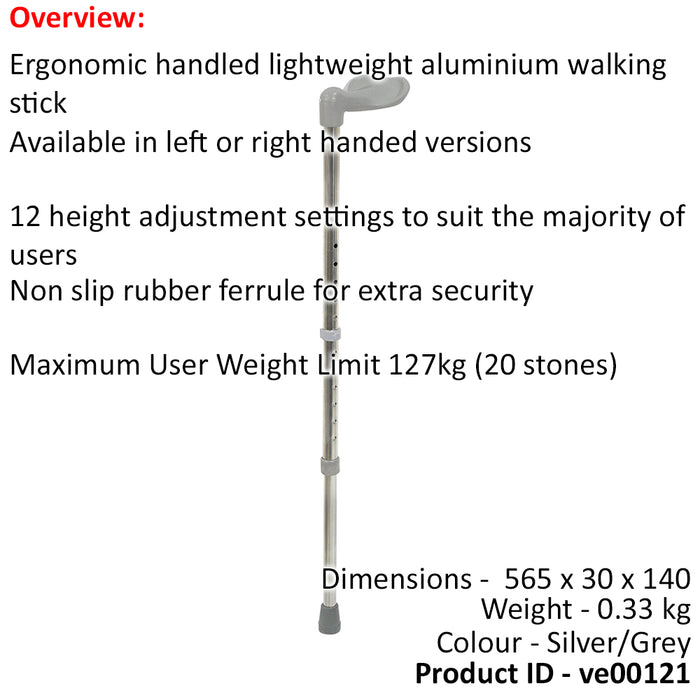 Left Handed Ergonomic Handled Walking Stick - 12 Height Settings - Small Loops