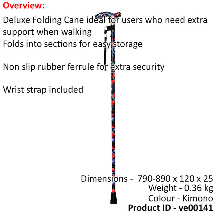 Deluxe Ambidextrous Foldable Walking Cane - 5 Height Settings - Kimono Loops