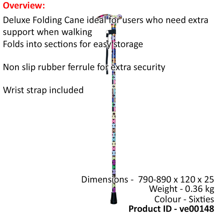 Deluxe Ambidextrous Foldable Walking Cane - 5 Height Settings - Sixties Design Loops