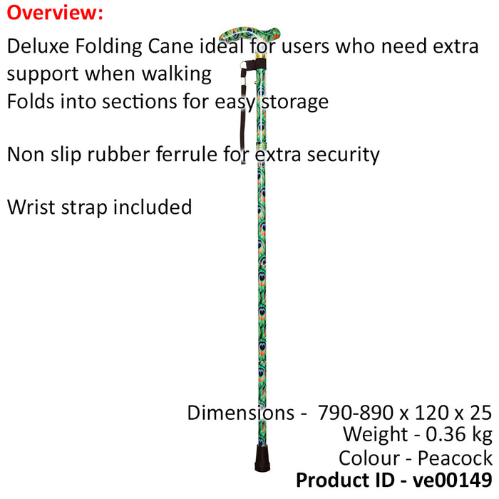 Deluxe Ambidextrous Foldable Walking Cane - 5 Height Settings - Peacock Design Loops