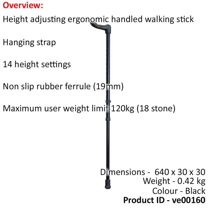 Right Handed Ergonomic Handled Walking Stick - Palm Grip - 14 Heght Settings Loops