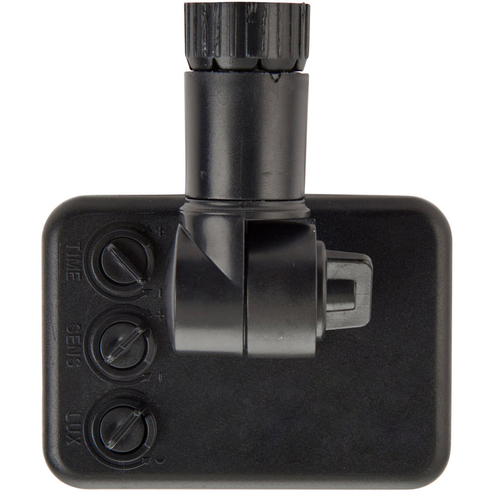 Outdoor Microwave Sensor for x01043 x01044 x01045 & x01046 Flood Lights - LoopsDirect