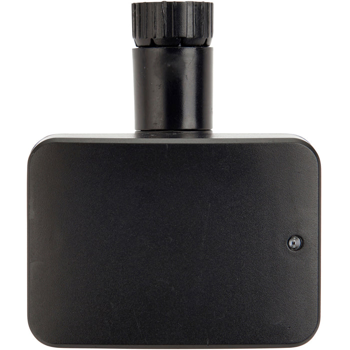 Outdoor Microwave Sensor for x01043 x01044 x01045 & x01046 Flood Lights - LoopsDirect